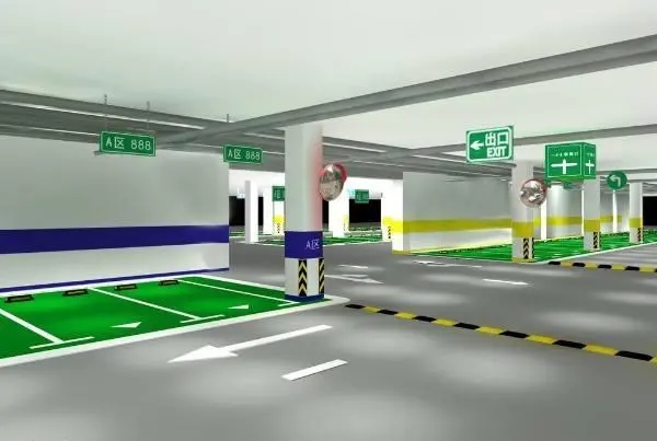 文章附图